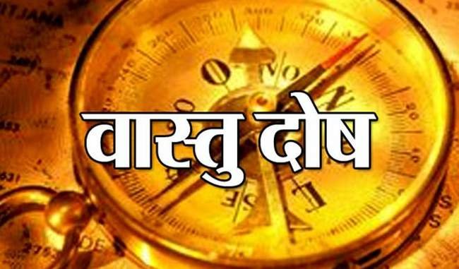 घर में कौन सी फोटो लगानी चाहिए vastu dosh