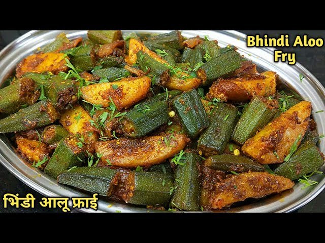 bhindi aalu